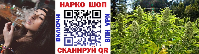 Купить наркотики Нижние Серги Гашиш Бутират Мефедрон Псилоцибиновые грибы Кокаин СК