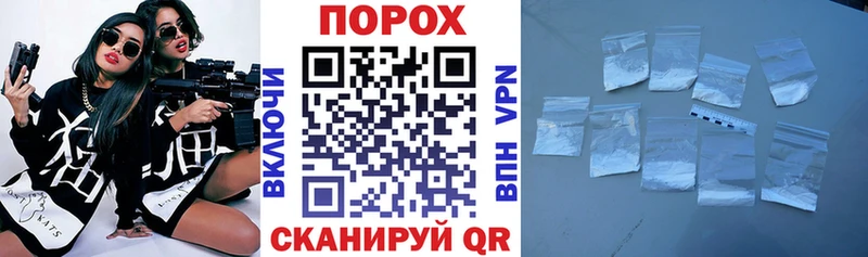 АМФЕТАМИН Premium  Нижние Серги 