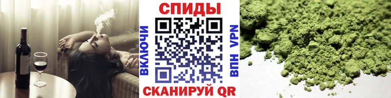 закладка Нижние Серги Бутират оксибутират