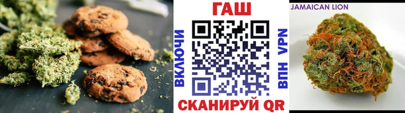 OMG Нижние Серги Canna-Cookies марихуана
