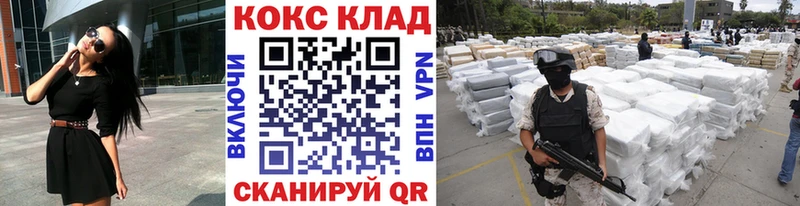 COCAIN Перу  цены   mega как зайти  Нижние Серги 