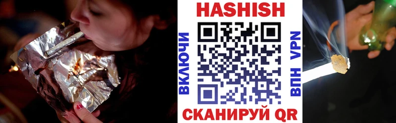 где купить наркотик  Нижние Серги  Гашиш гарик 