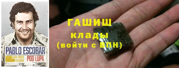 дурь Алексеевка