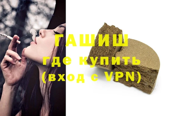 дурь Алексеевка