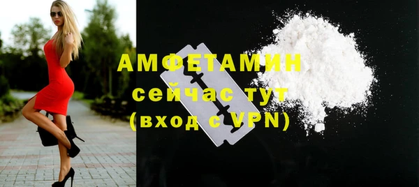 дурь Алексеевка