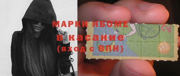 гидра Алзамай
