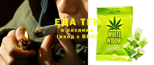 гидра Алзамай