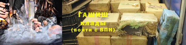 дурь Алексеевка