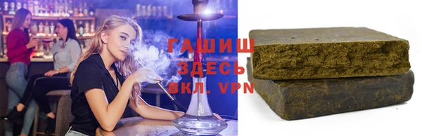 дурь Алексеевка
