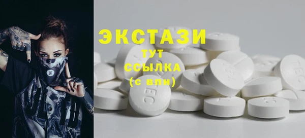 дурь Алексеевка