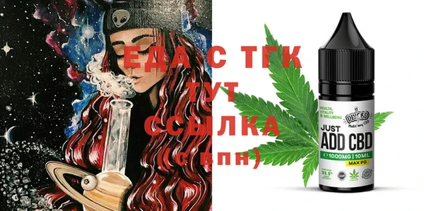ешки Алексин