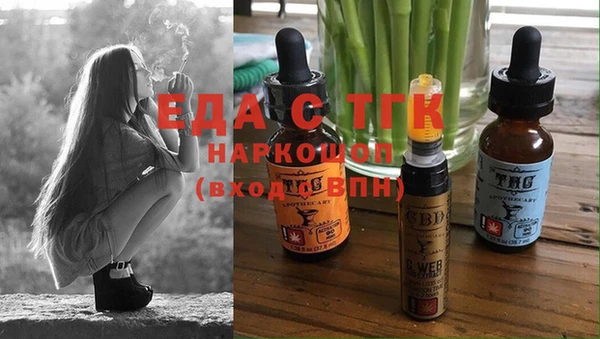 ешки Алексин
