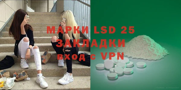 дурь Алексеевка