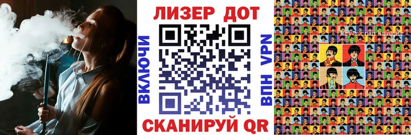 даркнет сайт МЕГА маркетплейс Наркотические марки 1,5мг Нижние Серги