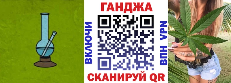 дарнет шоп  Нижние Серги  Канабис OG Kush 